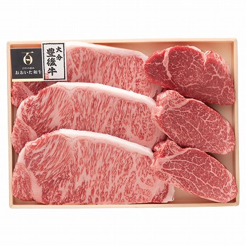 お肉の専門店「あきら」 豊後牛（おおいた和牛） ヒレ・サーロインステーキ詰合せ(MHS20)